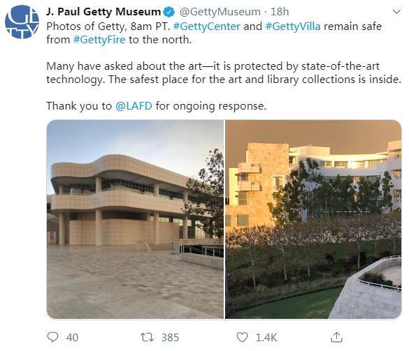 中国新闻网@美加州这家博物馆不惧野火肆虐：藏品在馆内最安全