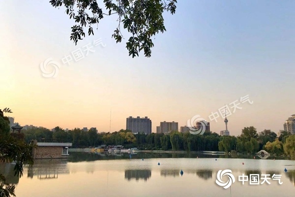 【新京报】今明天北京秋高气爽晴天在线 最高温将回升至19℃
