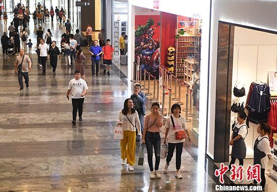 「中国新闻网」2019年三季度全国消协投诉解决率达77%