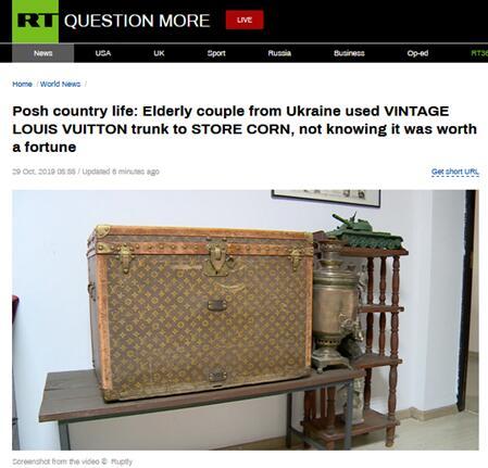 光明网：乌克兰老夫妇用百年历史LV箱子装玉米，俄媒：“奢侈的乡村生活”