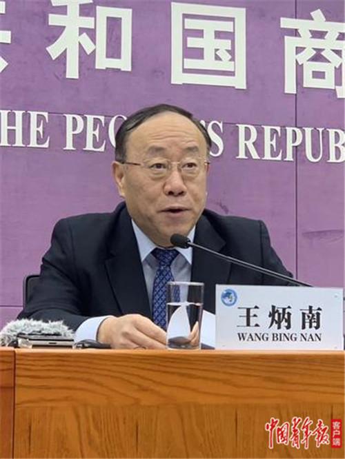 「中青在线」王炳南：第二届进博会已准备就绪，15个主宾国将亮相国家展