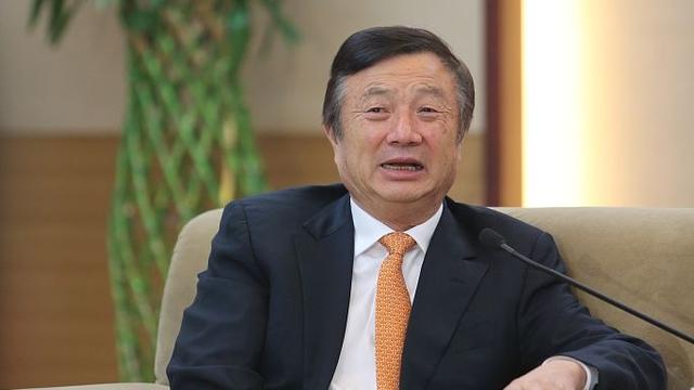 「新京报」任正非接受欧洲新闻台采访：谈家庭、子女和接班人