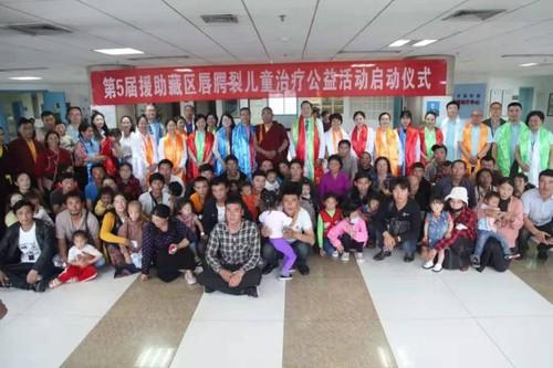 光明网@让“兔唇天使”笑对人生