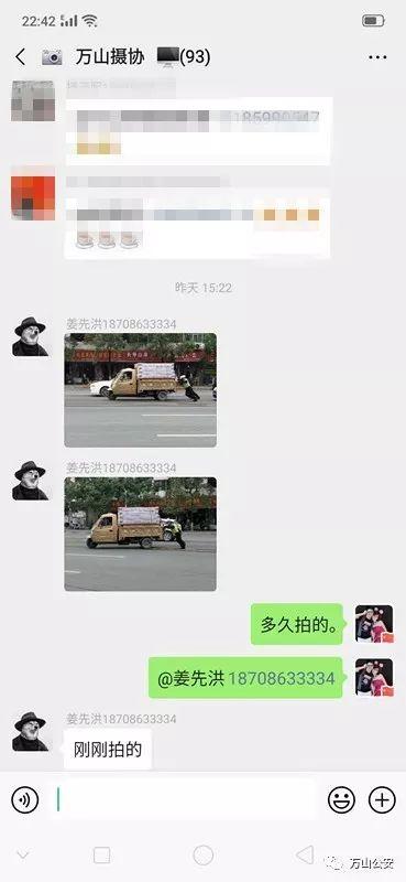 [光明网]三轮抛锚熄火 交警徒手推车受好评