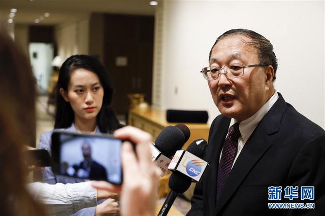 「新华网」中国常驻联合国代表张军就人权问题接受中外媒体采访