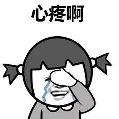 「光明网」2年未见，这对警察父子在站台团聚了30分钟……