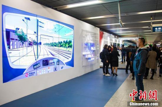 【中国新闻网】京港地铁4号线首个5G信号试点车站实现信号覆盖