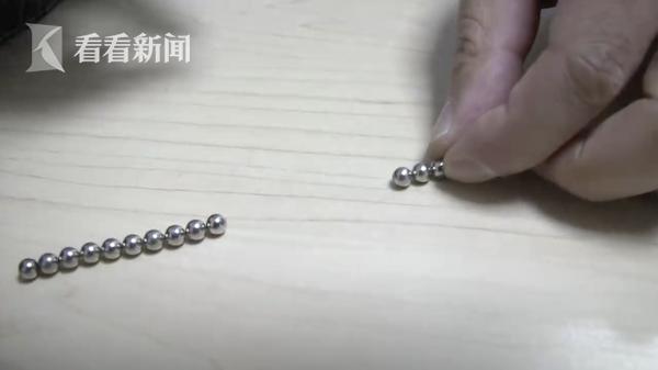 #中国经济网#58岁男子就医支支吾吾 拍X光片发现尿道塞28颗钢珠
