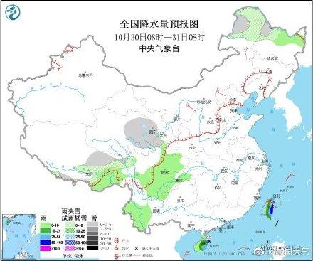 【光明网】今天的降水预报图好干净