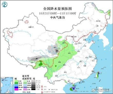【光明网】今天的降水预报图好干净