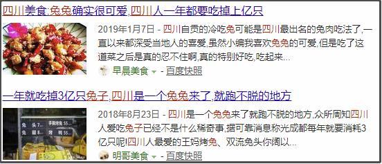「光明网」在东北，没有一颗大白菜能活着过冬