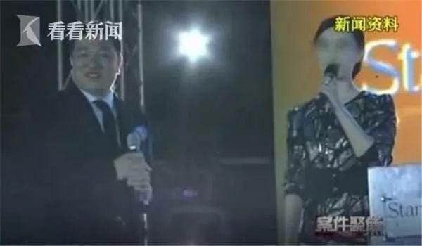 「光明网」一线女星曾为他站台 如今却沦为欠钱不还的“老赖”