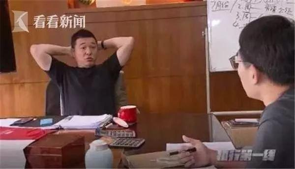 「光明网」一线女星曾为他站台 如今却沦为欠钱不还的“老赖”