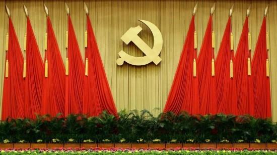 #人民网#7个数字带你读懂四中全会公报