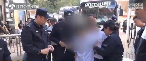 [光明网]119人在老挝组织“杀猪盘”诈骗 用487部手机“谈恋爱”