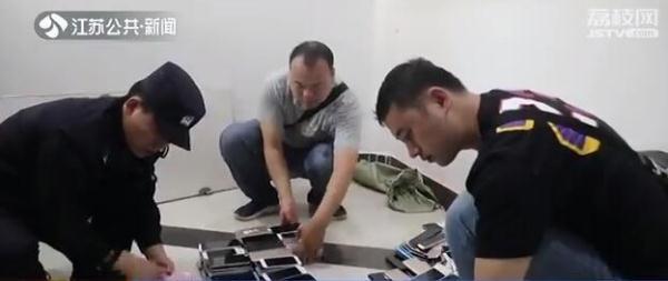 [光明网]119人在老挝组织“杀猪盘”诈骗 用487部手机“谈恋爱”