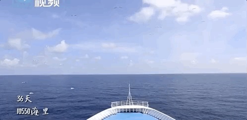 【中央广电总台国际在线】36天，10550海里……远望7号发生了哪些大事儿？