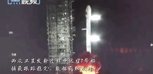 【中央广电总台国际在线】36天，10550海里……远望7号发生了哪些大事儿？