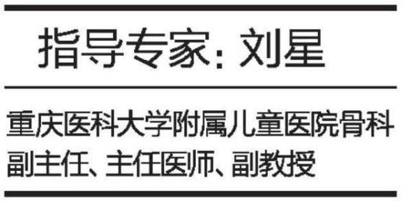 「光明网」练舞不当致女童瘫痪 骨科专家详解孩子关节保护