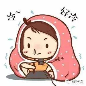 光明网@小雨来气温降 添衣保暖莫感冒