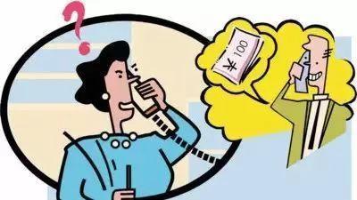 环球网：“双十一”逼近！剁手党购物请警惕这些“坑”