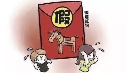 环球网：“双十一”逼近！剁手党购物请警惕这些“坑”