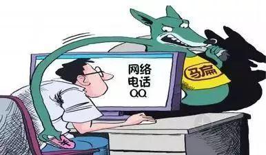环球网：“双十一”逼近！剁手党购物请警惕这些“坑”