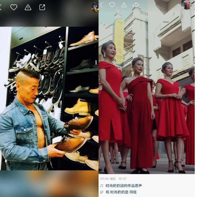 [环球网]令姚明感动的老大爷：“没有篮球，我会垮掉”