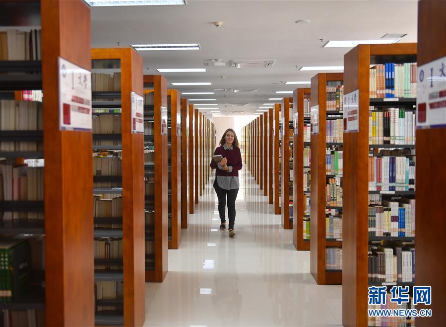 「新华网」一位俄罗斯姑娘的中国情缘