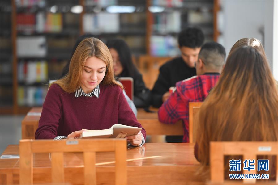 「新华网」一位俄罗斯姑娘的中国情缘