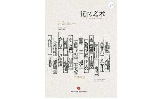 [新京报]现在的年轻人还会唱《明天会更好》吗？