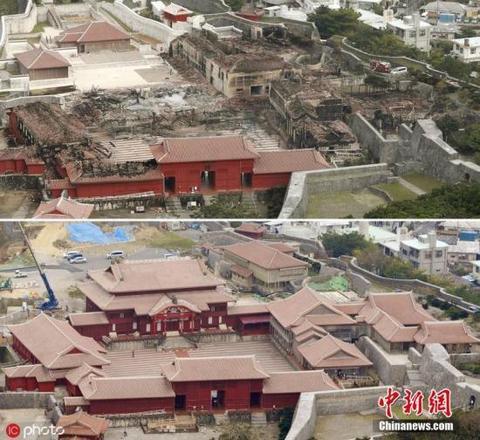 海外网：冲绳首里城火灾前1小时无异常“外衣”成帮凶？