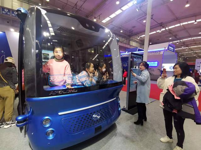 新京报：北京公交APP年内将上线拥挤度查询功能