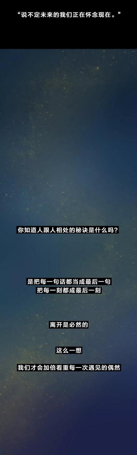 光明网：那些你再也见不到的人啊
