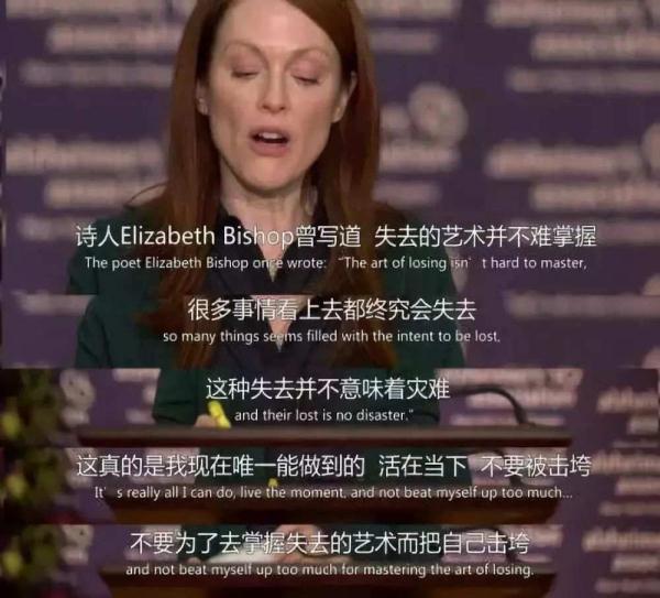 [光明网]世界上最伟大的骗局：152名老人被骗8年，却觉得无比快乐