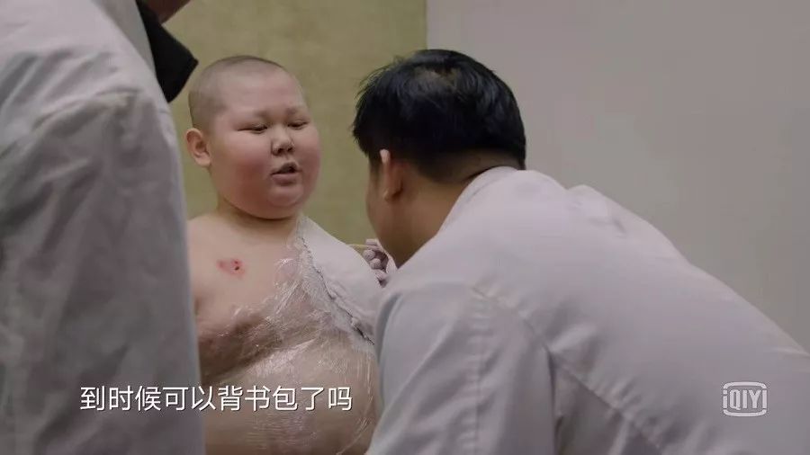 共青团中央：青听 | 患骨癌的安仔