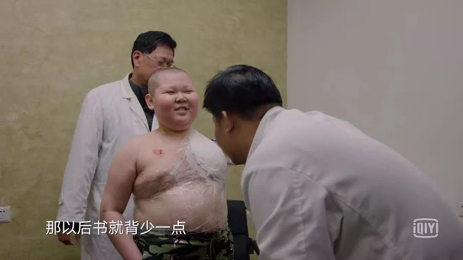 共青团中央：青听 | 患骨癌的安仔