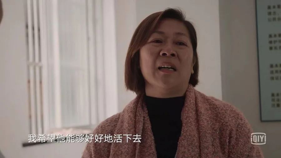 共青团中央：青听 | 患骨癌的安仔