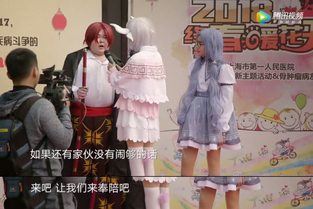 共青团中央：青听 | 患骨癌的安仔