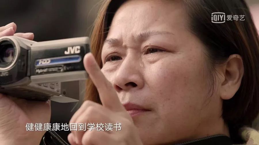 共青团中央：青听 | 患骨癌的安仔