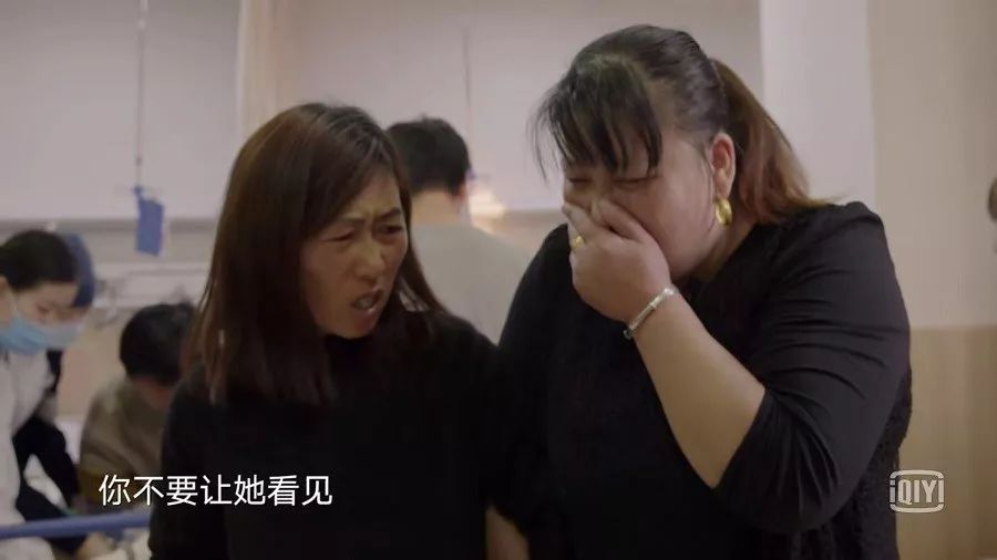 共青团中央：青听 | 患骨癌的安仔