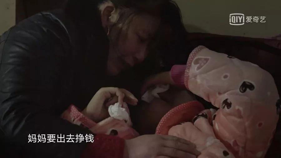 共青团中央：青听 | 患骨癌的安仔