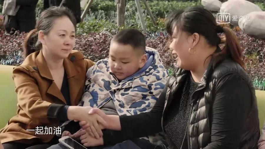 共青团中央：青听 | 患骨癌的安仔