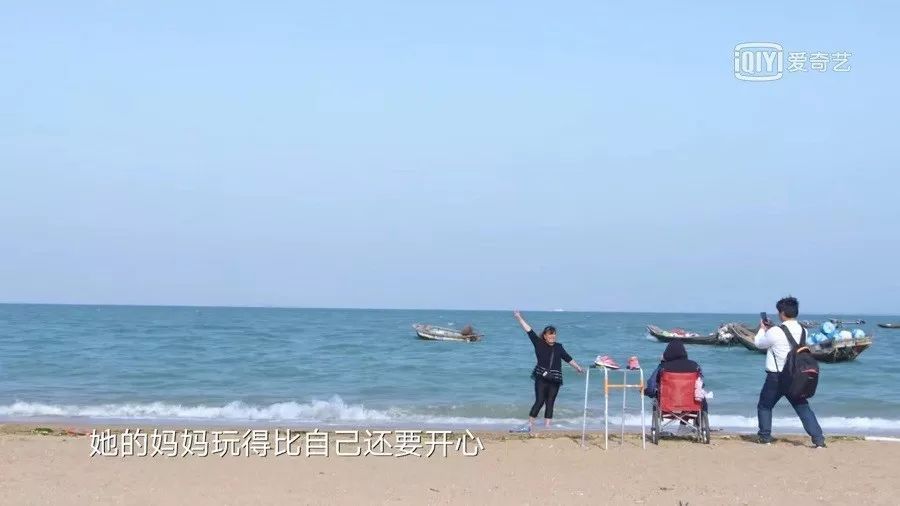 共青团中央：青听 | 患骨癌的安仔