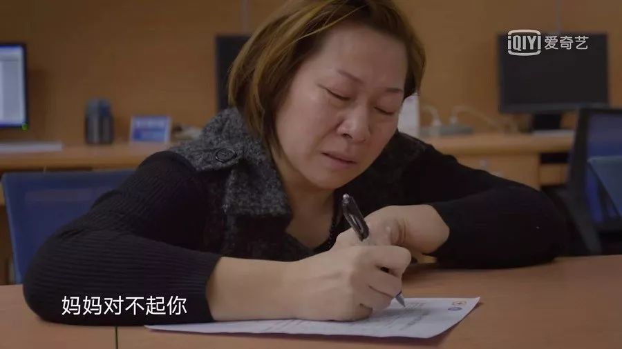 共青团中央：青听 | 患骨癌的安仔