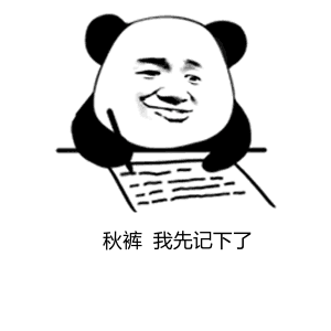 北京日报@冷飕飕！今天下午还有雨，5天后最低温将降到冰点