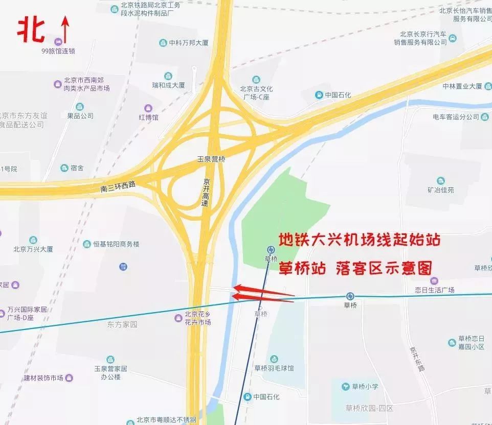 首都之窗■一周出行提示丨秋游旺季，部分公园周边交通压力较大