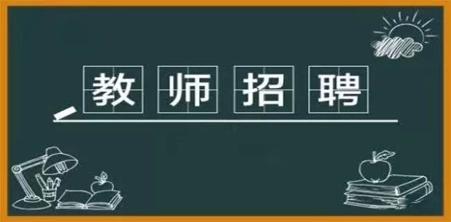 「光明网」基础教育需要优秀人才，但清一色清北毕业生能上好课吗？| 光明网评论员