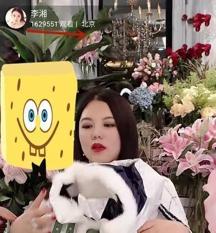 【中国之声】你会买网红直播推荐的产品吗？