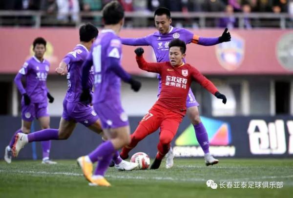 【光明网】2019中甲收兵，长春亚泰15胜8平7负、积53分列第五